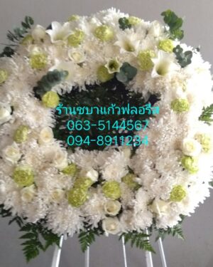 หรีดโดนัทขาวเขียว