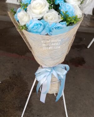 ช่อดอกไม้ปลอมฟ้าขาว blue and white fake flower bouquet